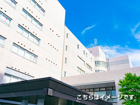 神奈川県 横浜市戸塚区 の常勤医師募集求人票