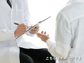 静岡県 沼津市 の常勤医師募集求人票
